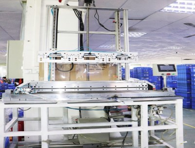 生(shēng)産設備